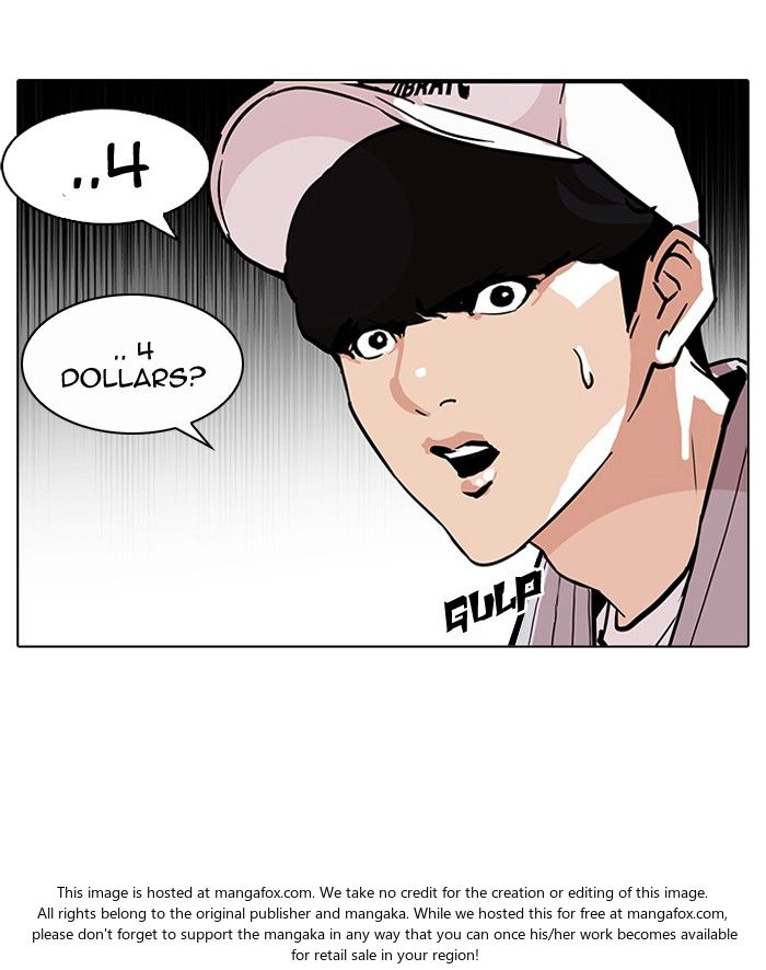 Lookism Chapter 097 page 15