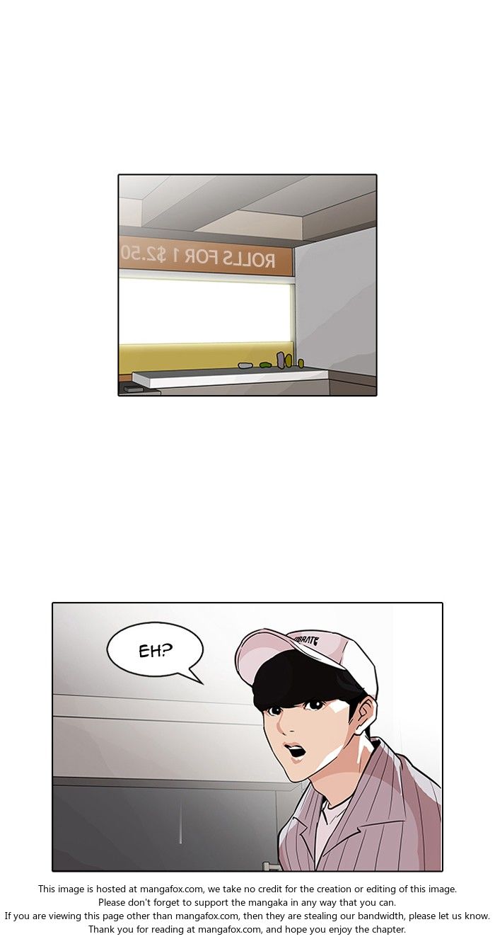 Lookism Chapter 097 page 25