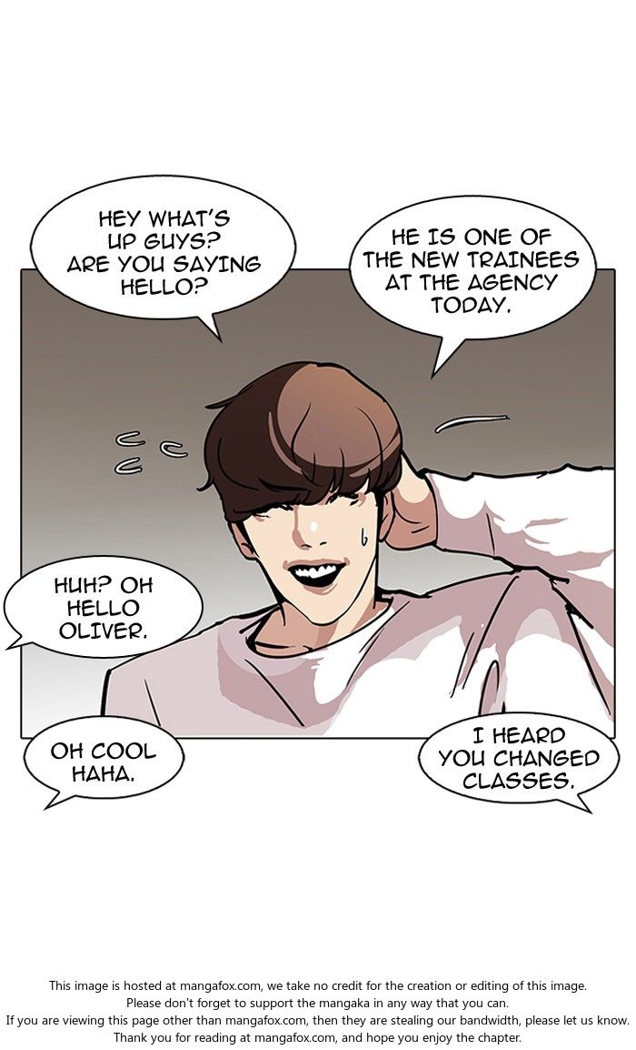 Lookism Chapter 097 page 32