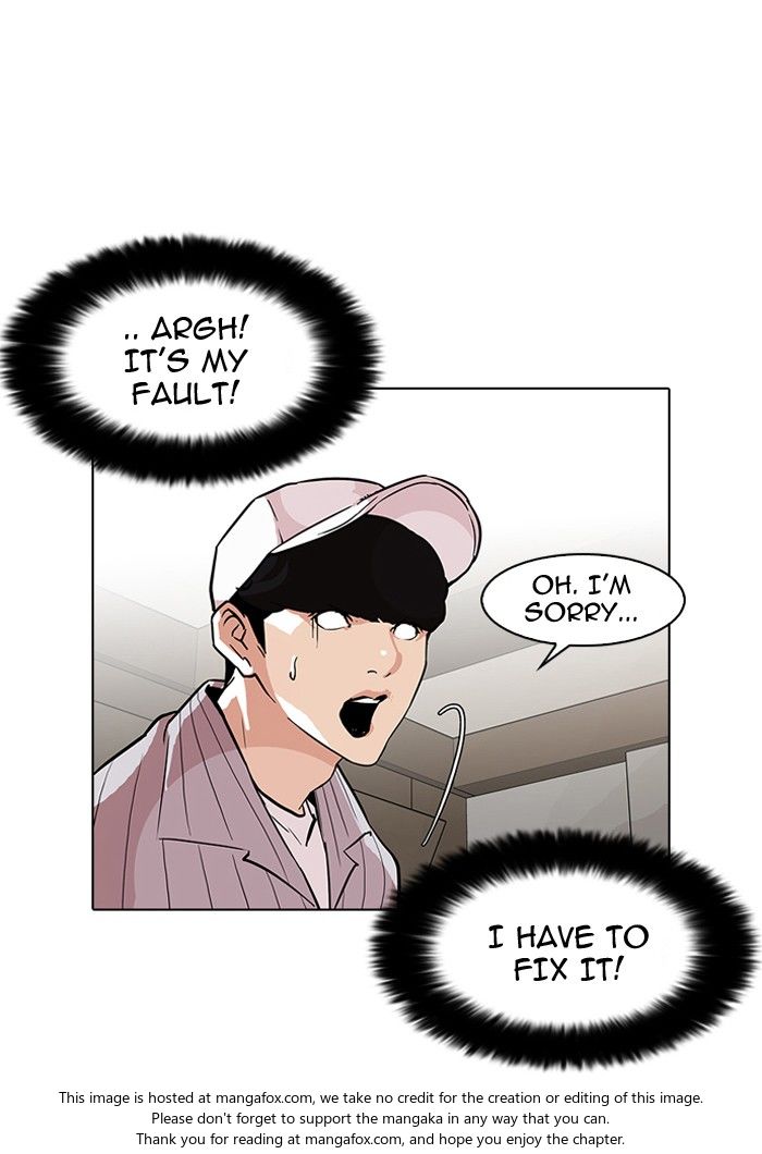 Lookism Chapter 097 page 39