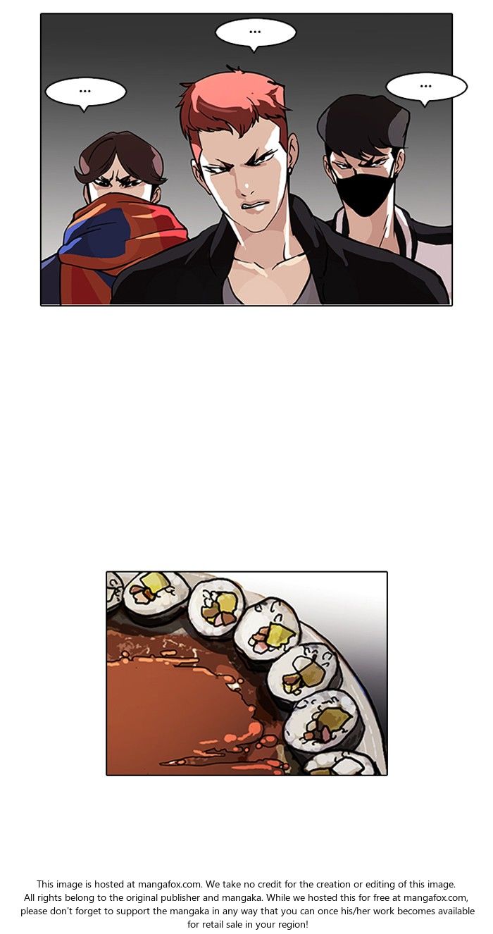Lookism Chapter 097 page 48
