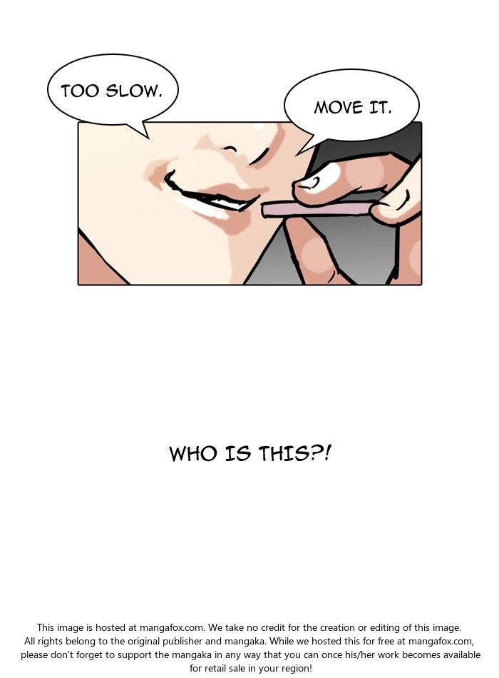 Lookism Chapter 098 page 2