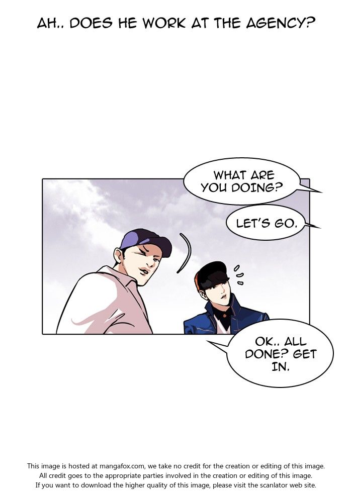 Lookism Chapter 098 page 6