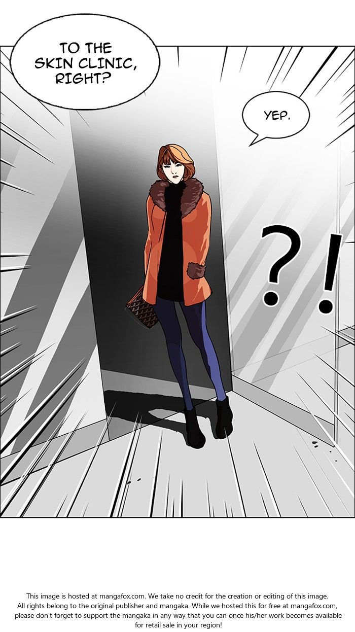 Lookism Chapter 098 page 7