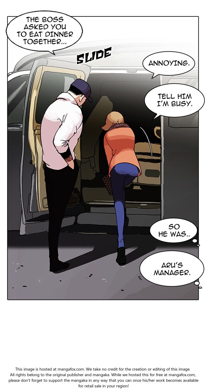 Lookism Chapter 098 page 12