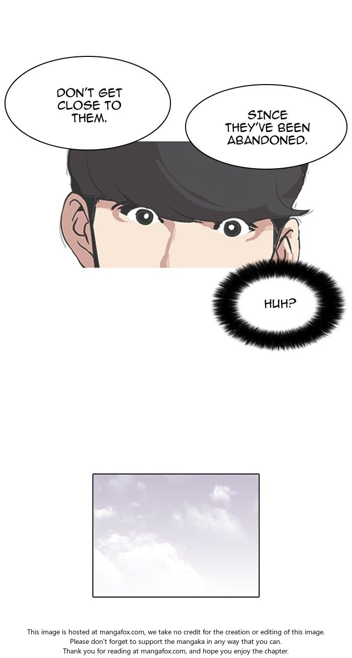 Lookism Chapter 098 page 15