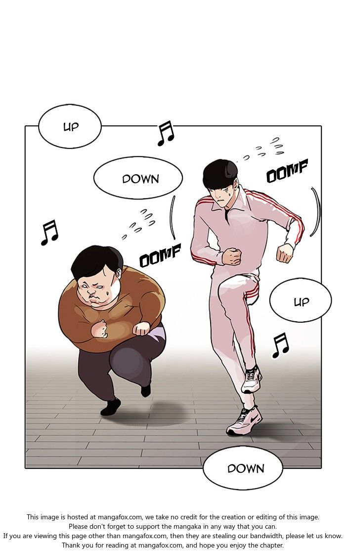 Lookism Chapter 098 page 25