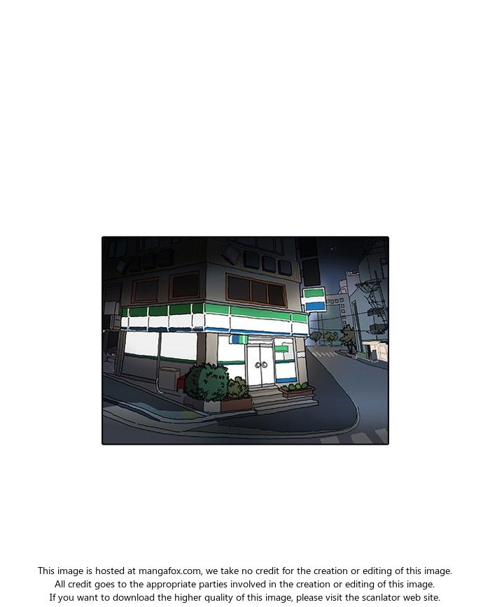 Lookism Chapter 098 page 30