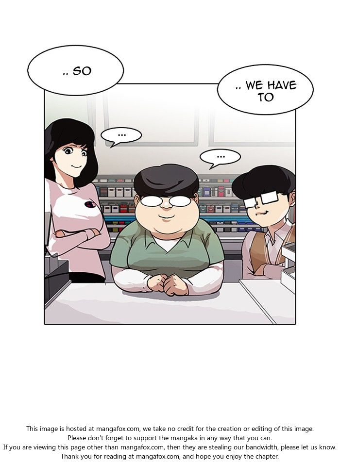 Lookism Chapter 098 page 31
