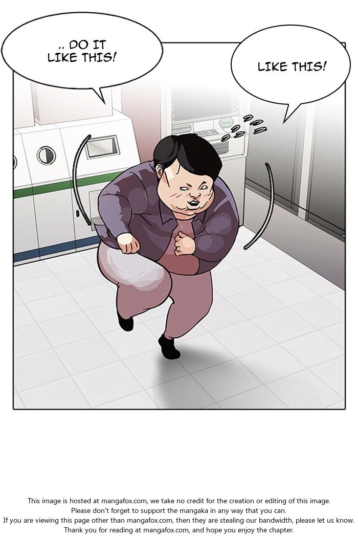 Lookism Chapter 098 page 32