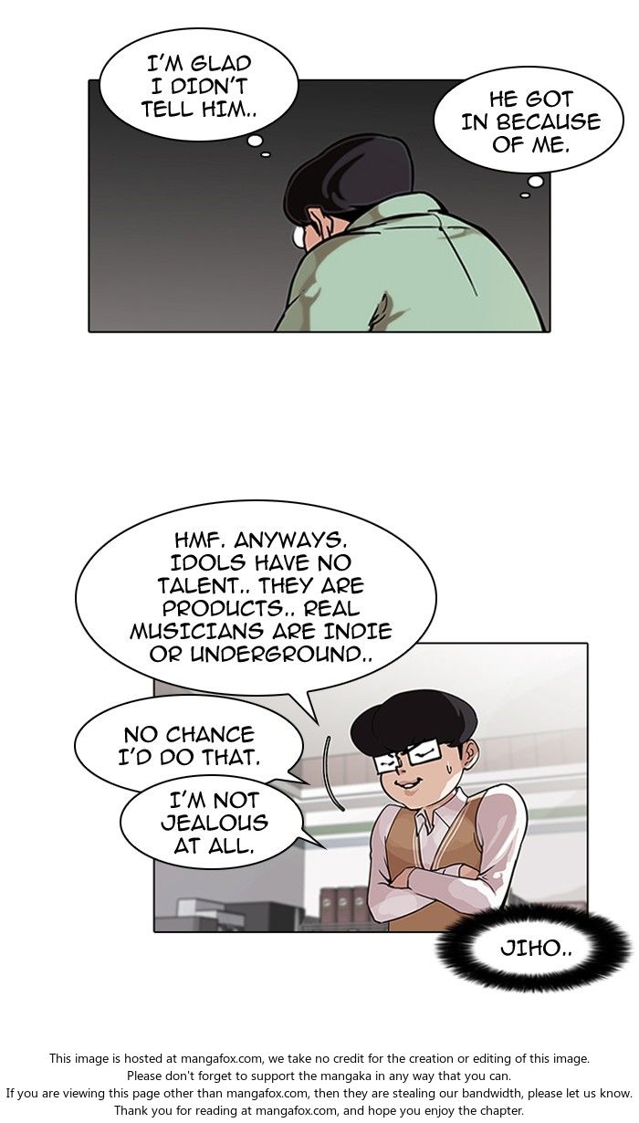 Lookism Chapter 098 page 34
