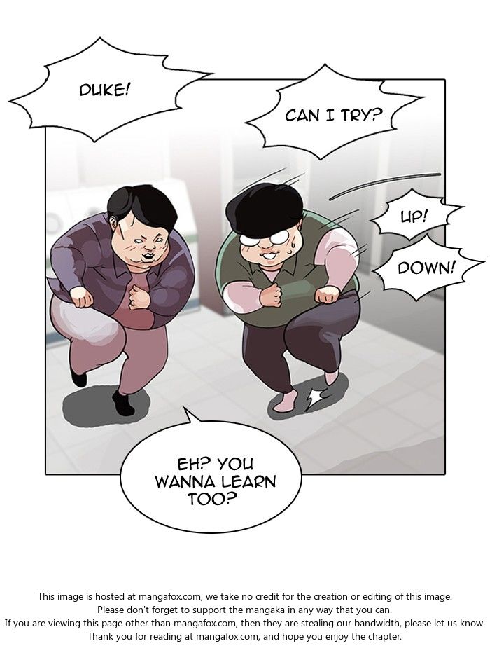 Lookism Chapter 098 page 40