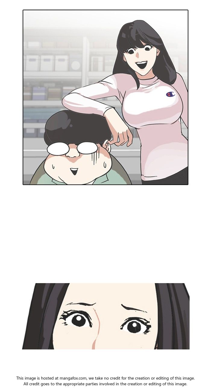 Lookism Chapter 098 page 44