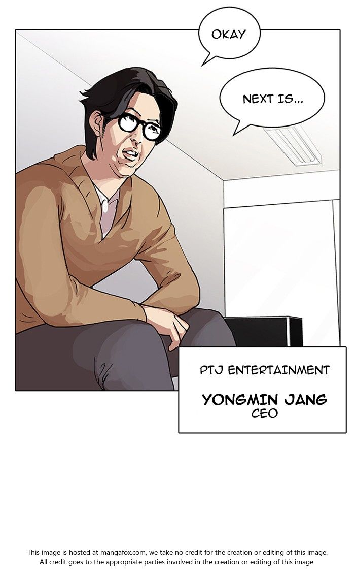 Lookism Chapter 098 page 59