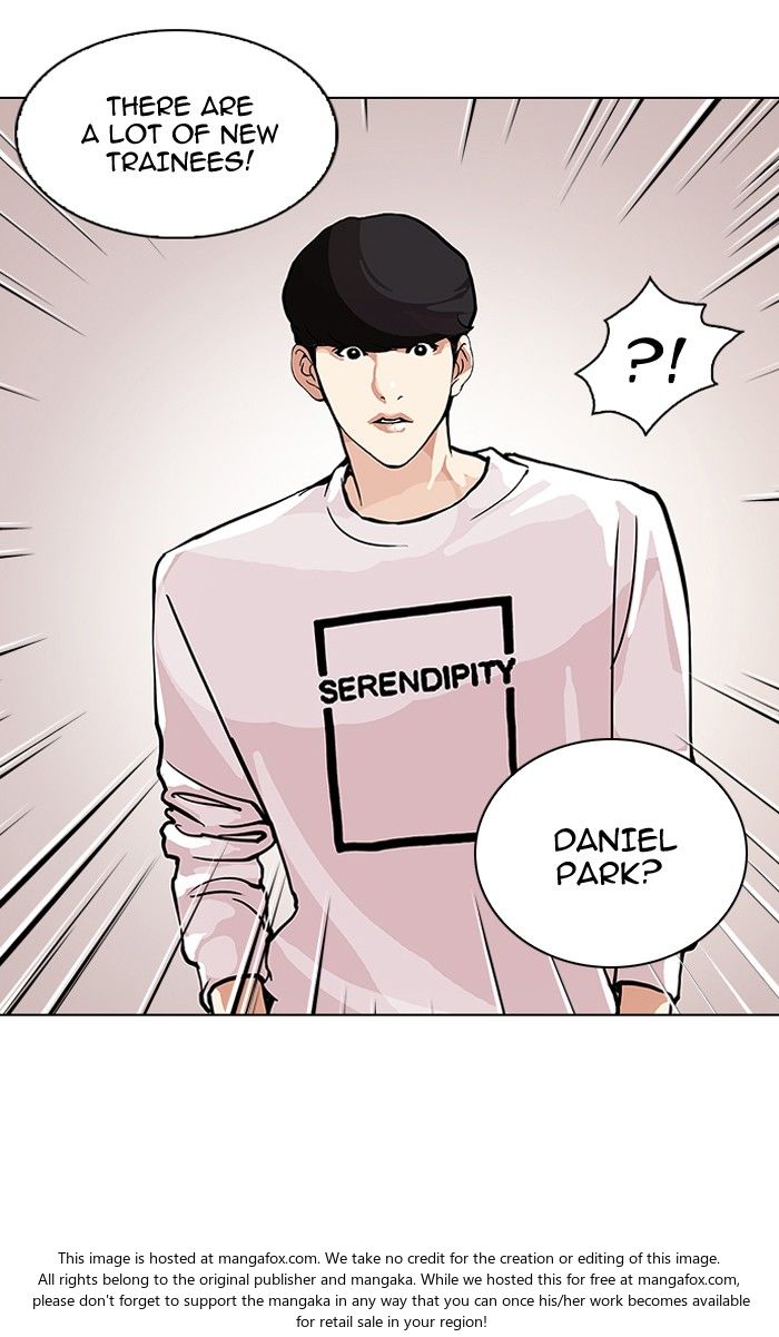 Lookism Chapter 098 page 60