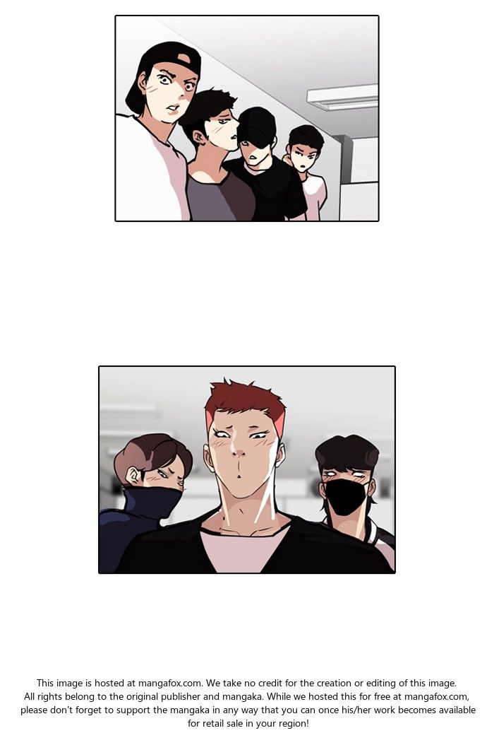 Lookism Chapter 099 page 14