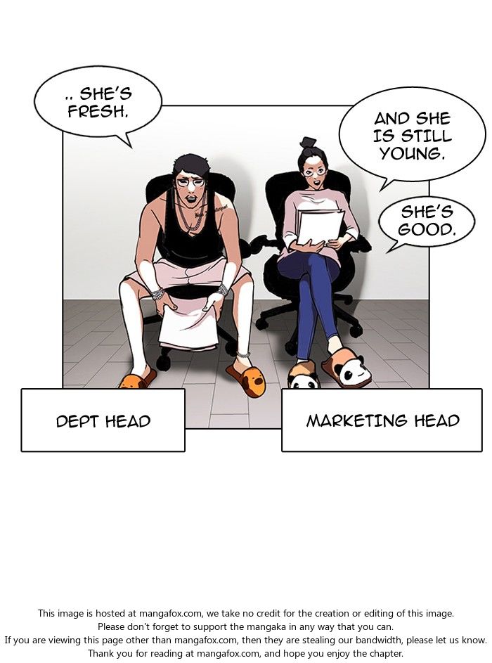 Lookism Chapter 099 page 15
