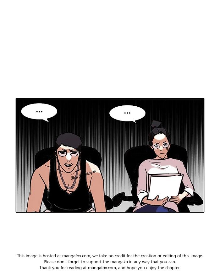 Lookism Chapter 099 page 17
