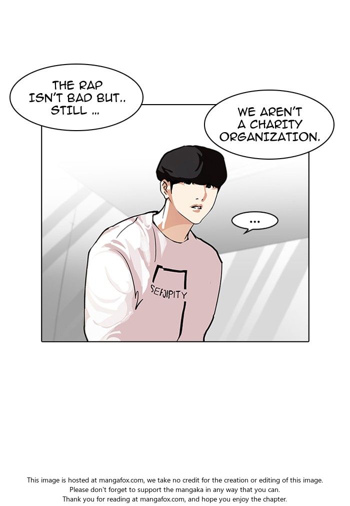 Lookism Chapter 099 page 18