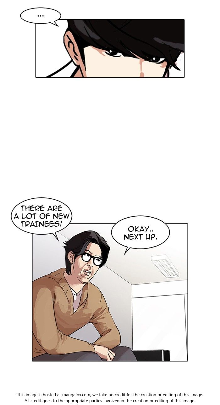 Lookism Chapter 099 page 20