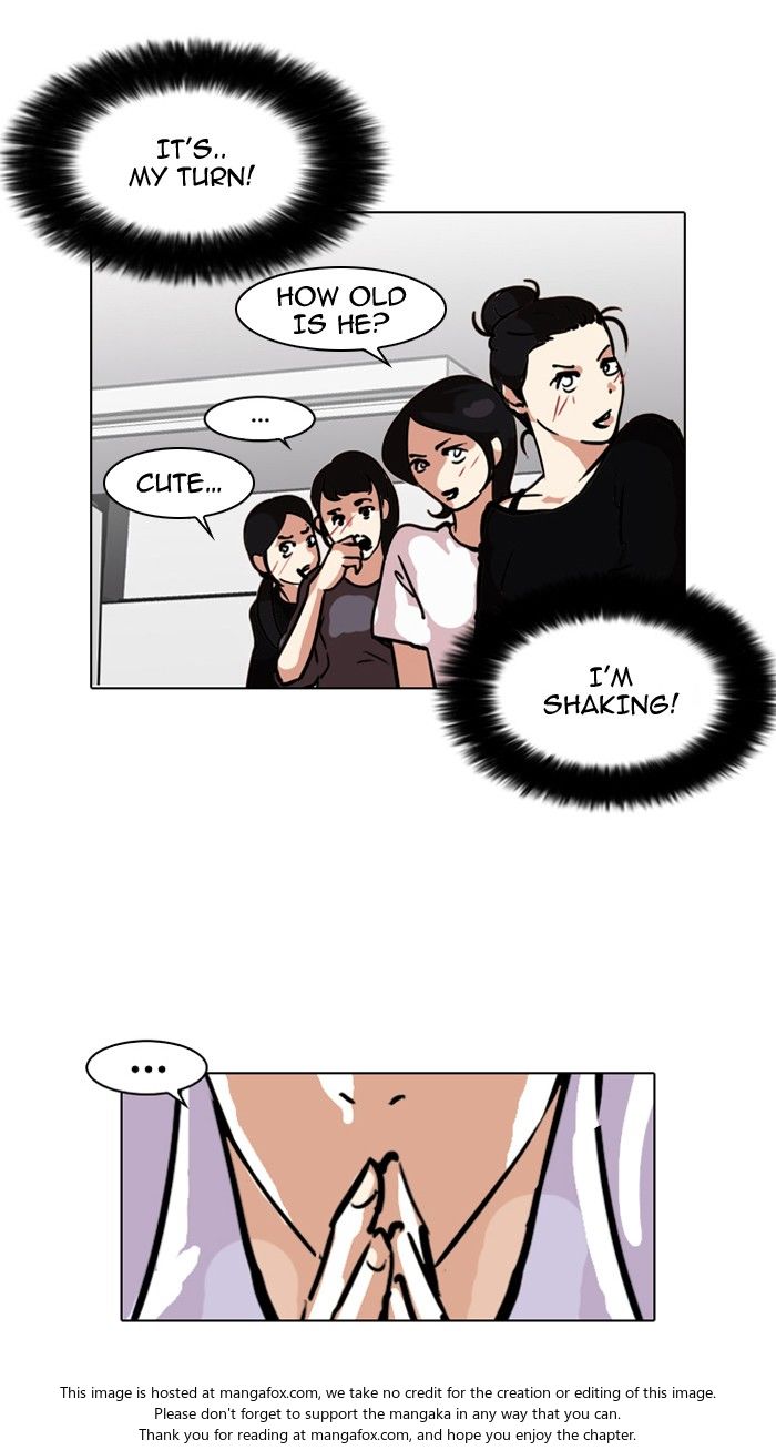 Lookism Chapter 099 page 22