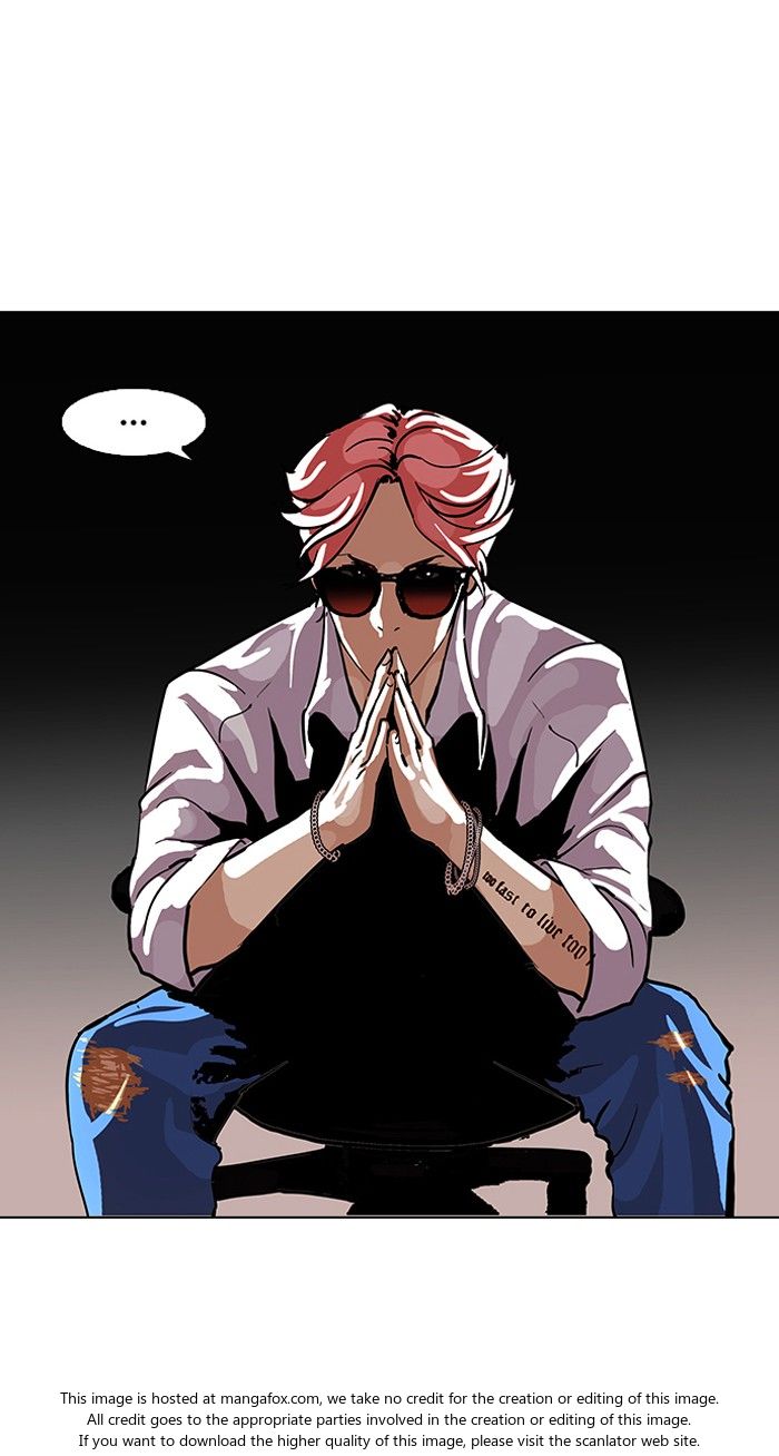 Lookism Chapter 099 page 23