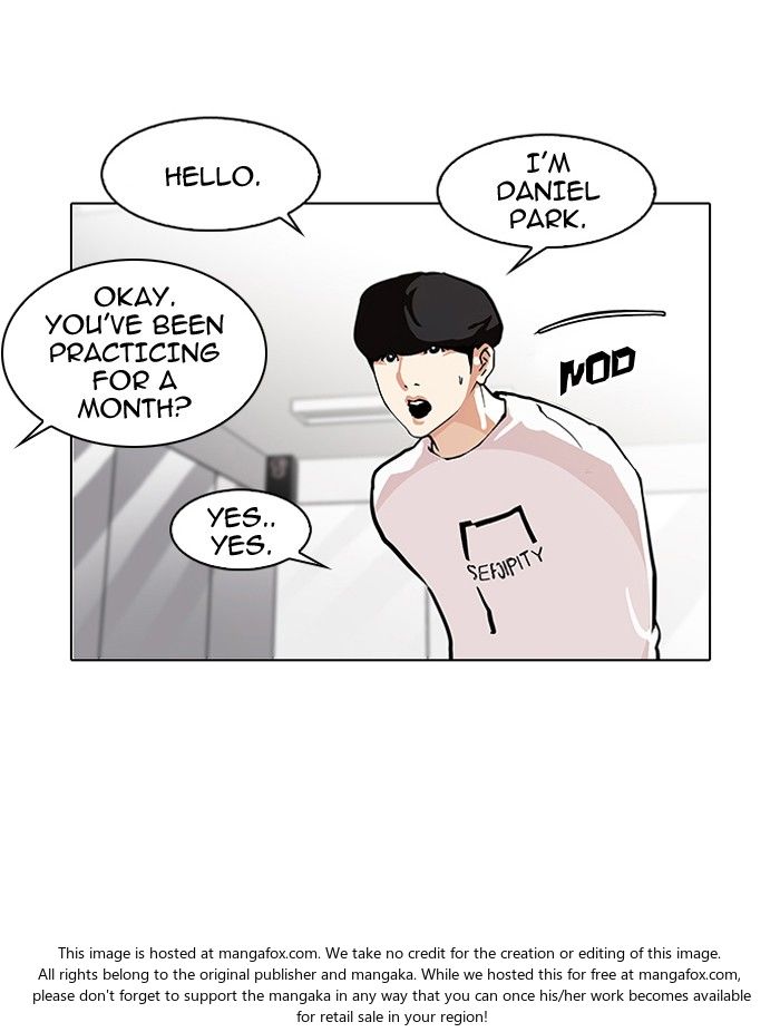 Lookism Chapter 099 page 24