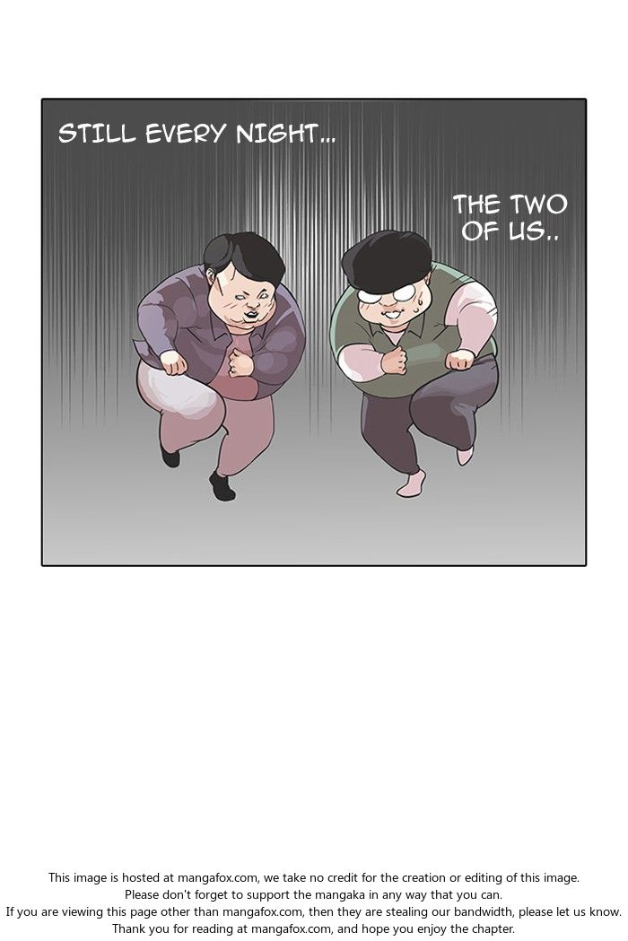 Lookism Chapter 099 page 26