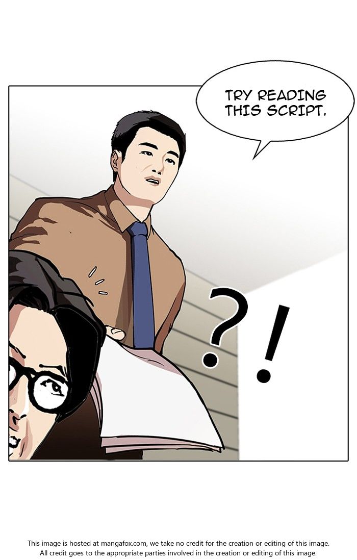 Lookism Chapter 099 page 32