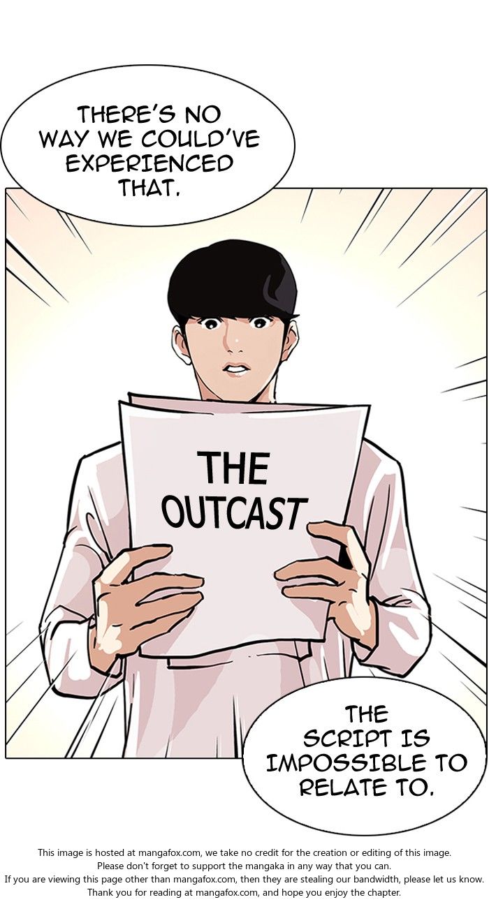 Lookism Chapter 099 page 37