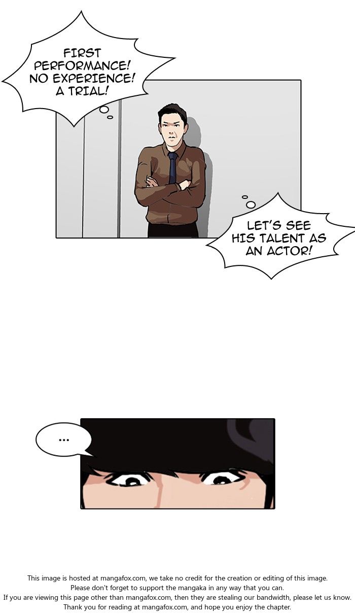 Lookism Chapter 099 page 39