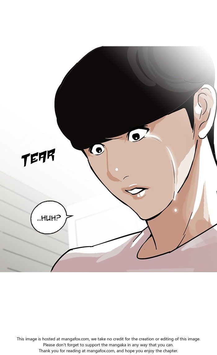 Lookism Chapter 099 page 41
