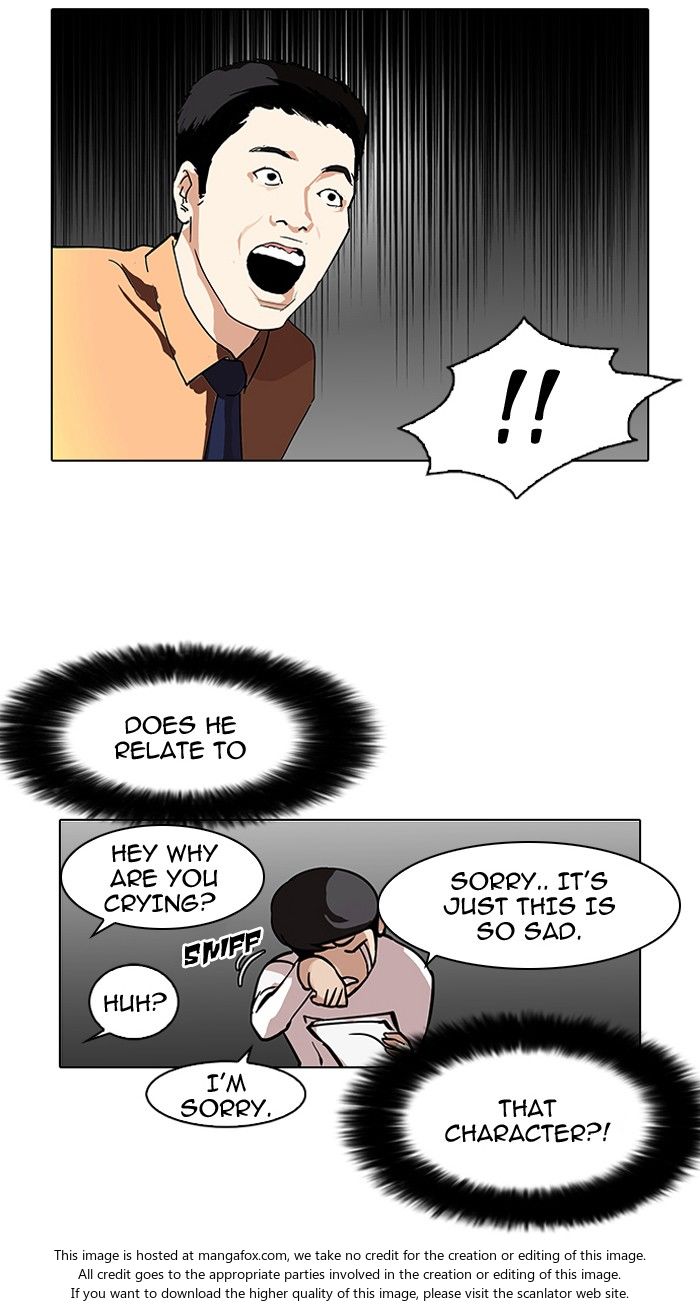 Lookism Chapter 099 page 42