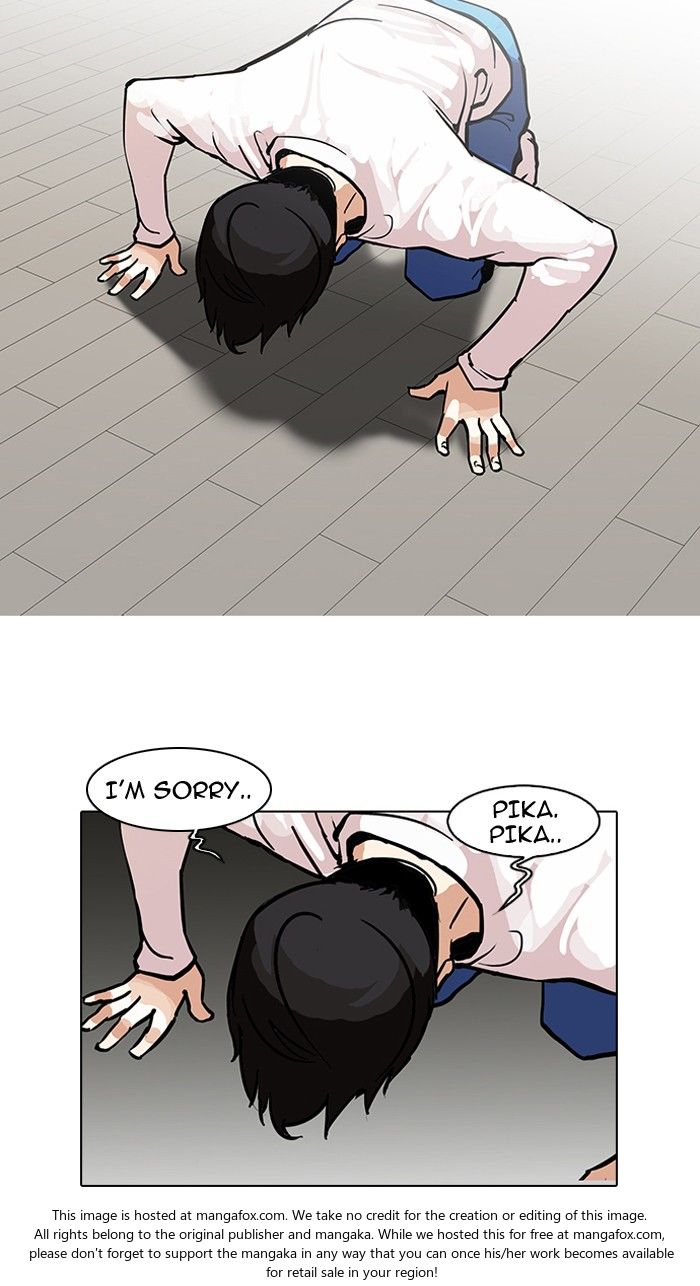 Lookism Chapter 099 page 44