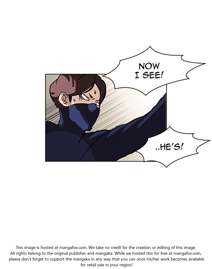 Lookism Chapter 099 page 47