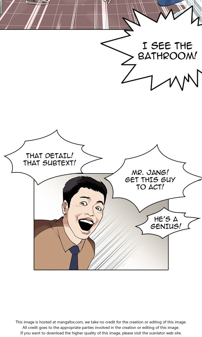 Lookism Chapter 099 page 52
