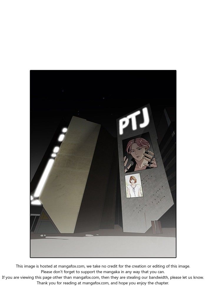 Lookism Chapter 099 page 60