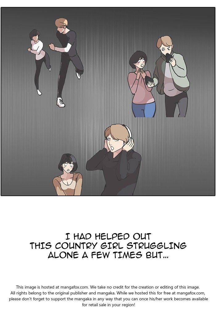 Lookism Chapter 100 page 3
