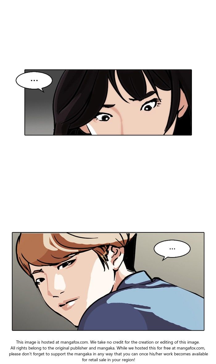 Lookism Chapter 100 page 5