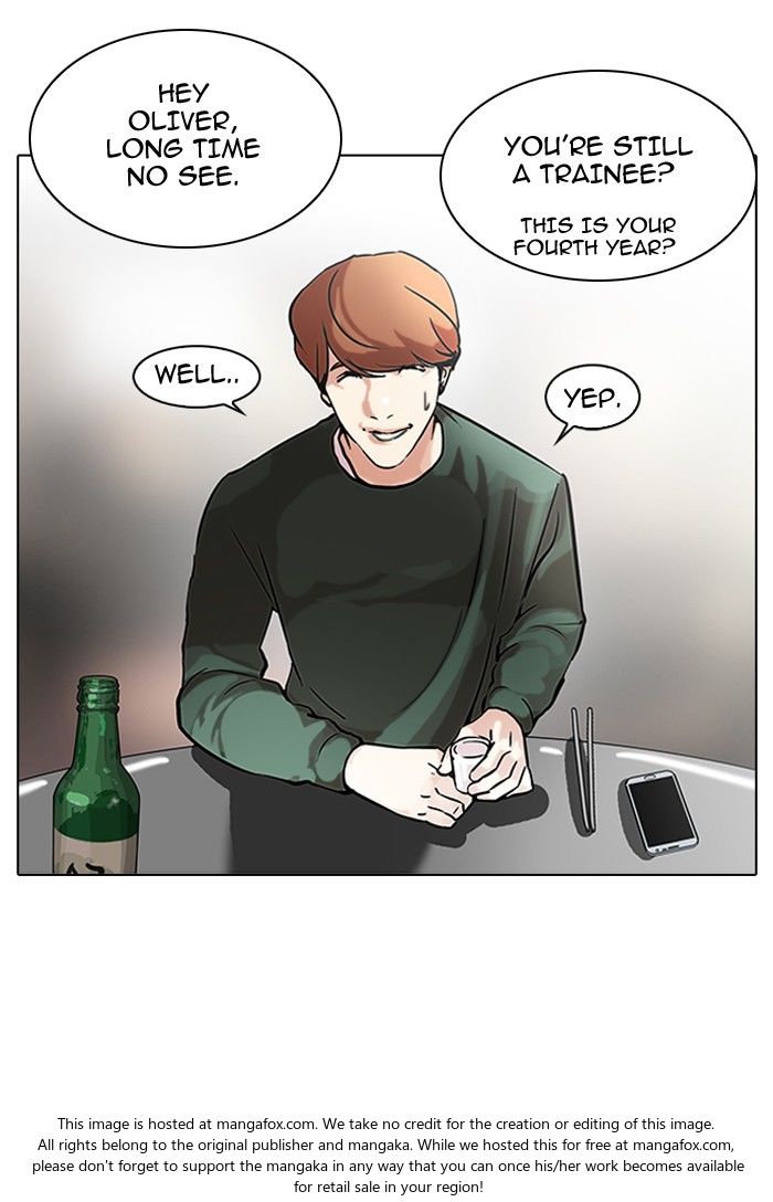 Lookism Chapter 100 page 8