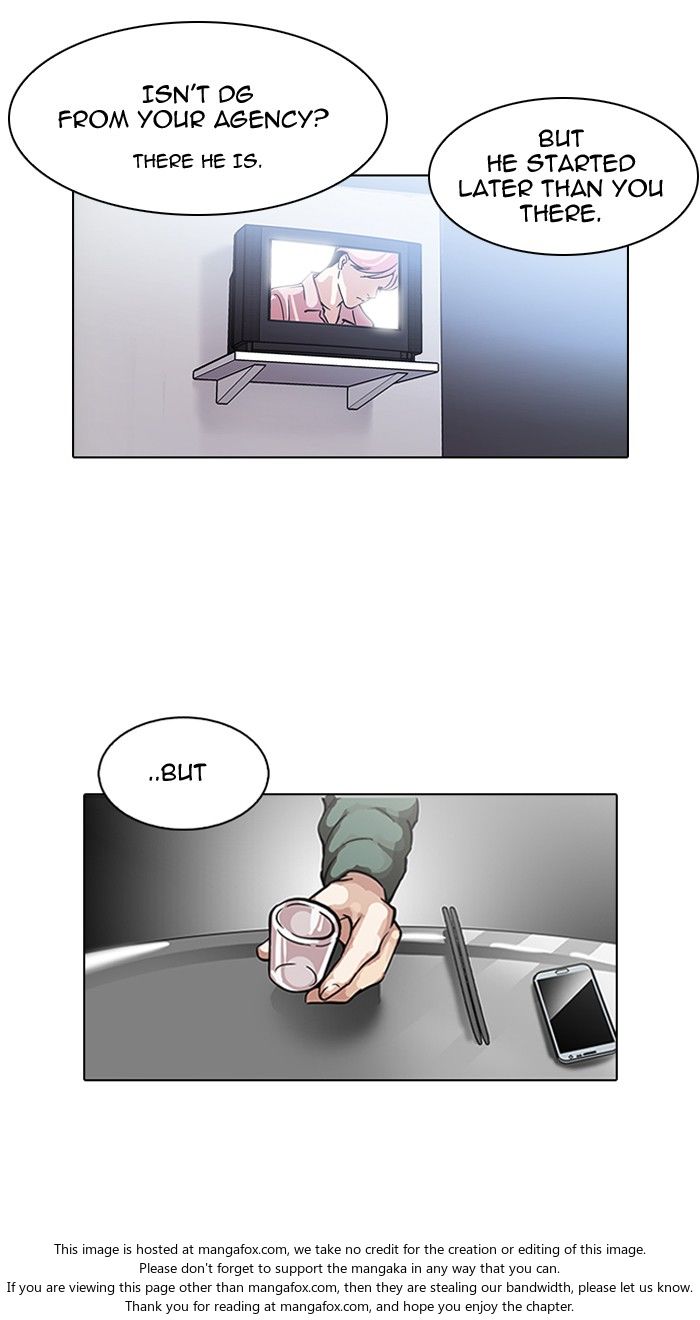 Lookism Chapter 100 page 9