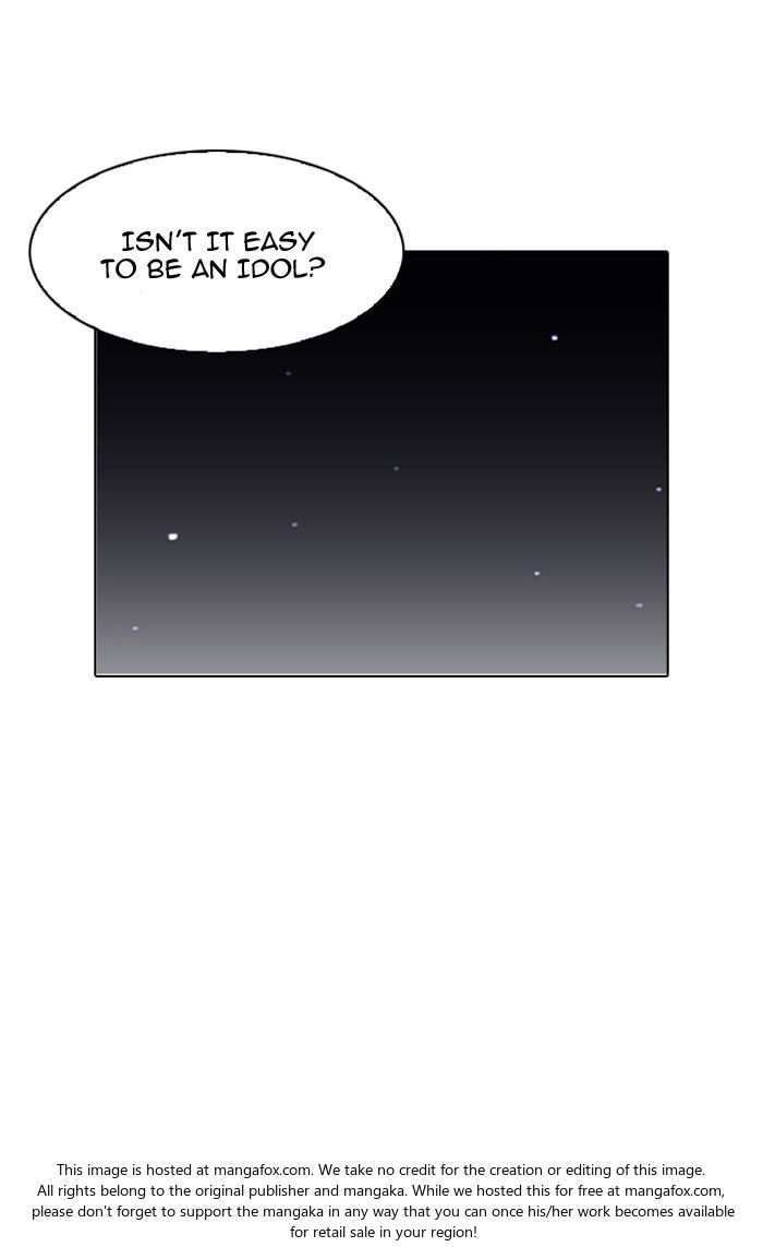 Lookism Chapter 100 page 11