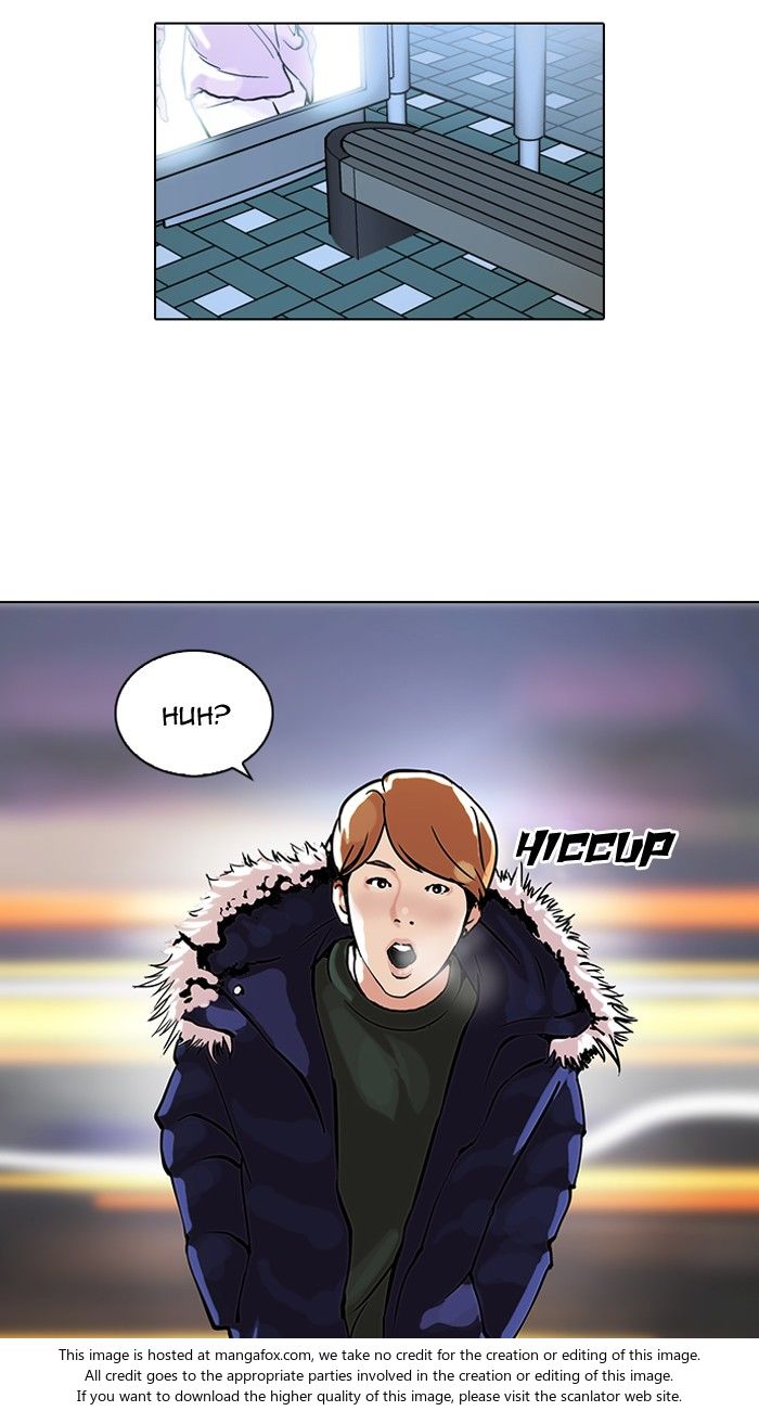 Lookism Chapter 100 page 12