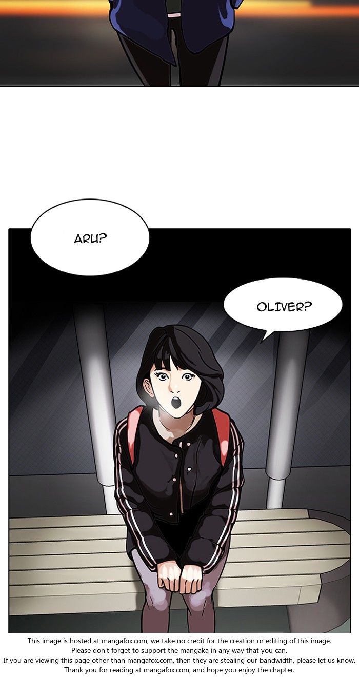 Lookism Chapter 100 page 13