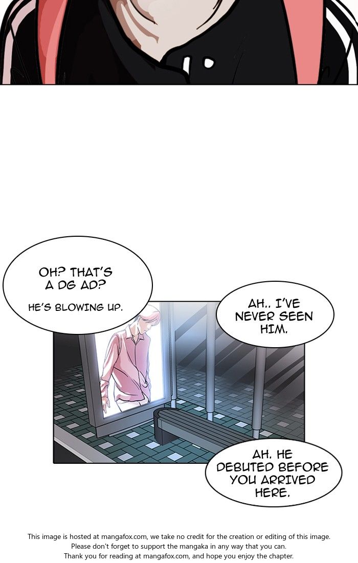 Lookism Chapter 100 page 15