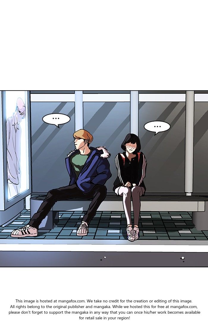 Lookism Chapter 100 page 16