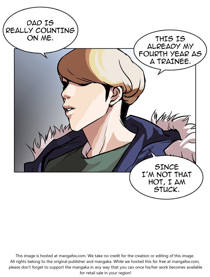 Lookism Chapter 100 page 18