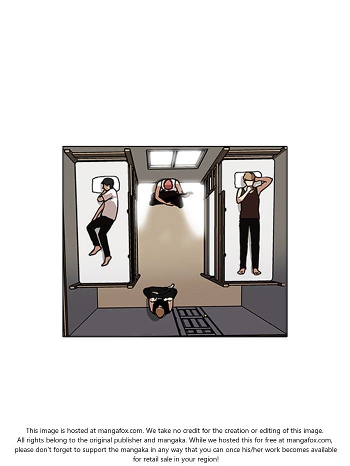 Lookism Chapter 101 page 7