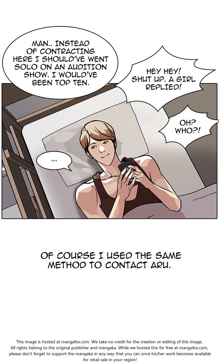 Lookism Chapter 101 page 11