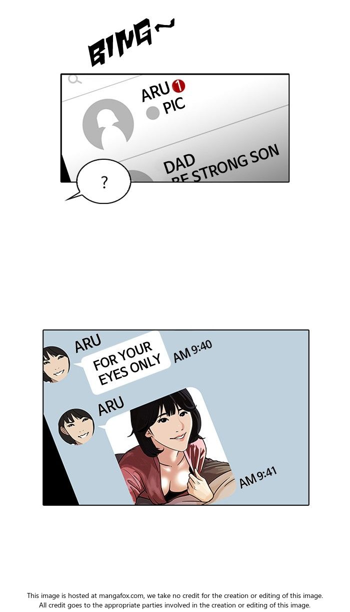 Lookism Chapter 101 page 12